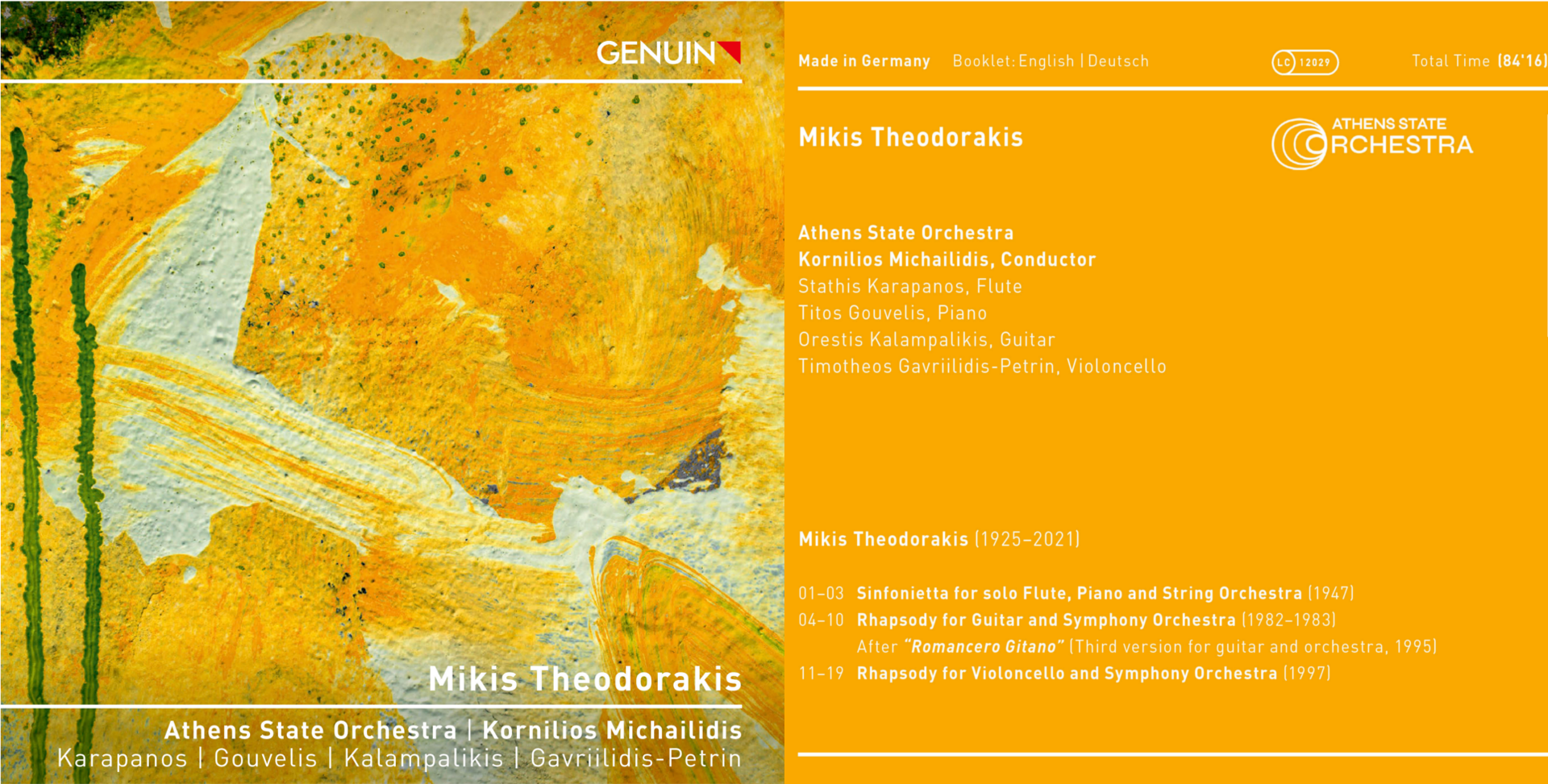 Χαρακτηριστική εικόνα για:  Νέα ηχογράφηση της Κρατικής Ορχήστρας Αθηνών